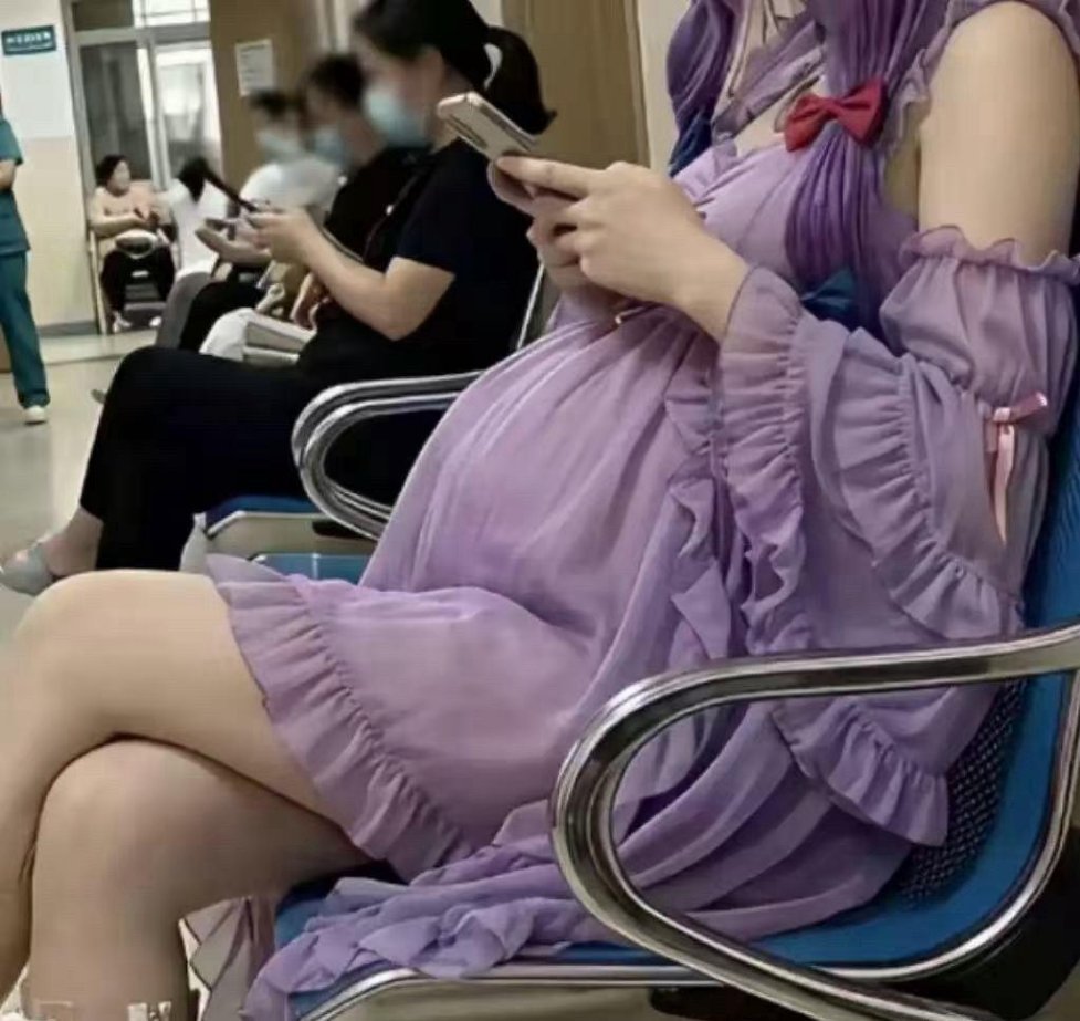 现在的孕妇都这么时髦了嘛？我表示欣赏不来