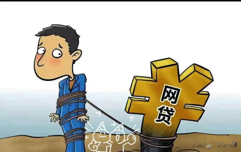中纪委这次出手，我是真服气。那个网贷"教父"，说真的我恨他都来不及曾经的