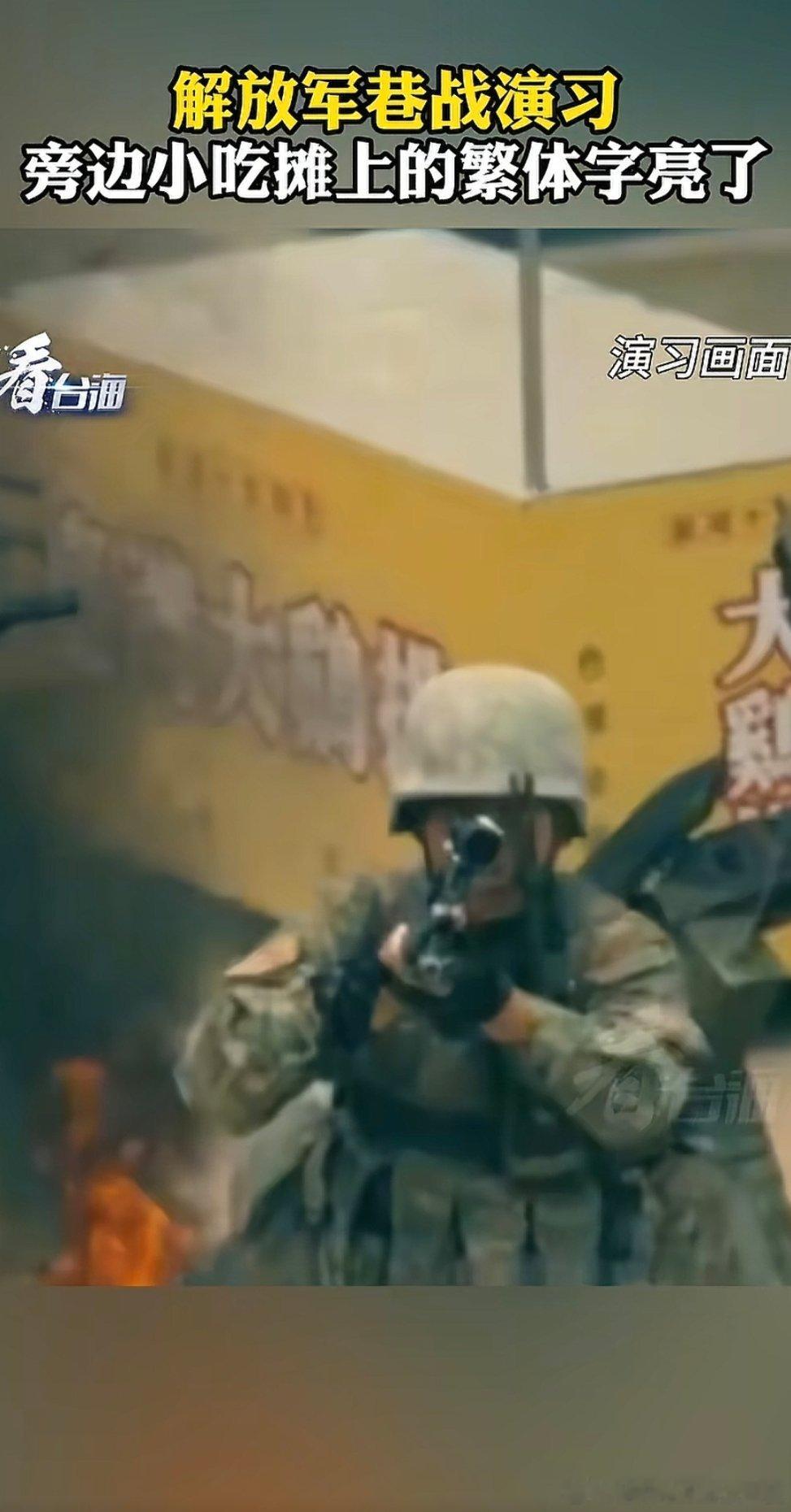 大鷄排，是哪里的“大鷄排”，好难猜啊。