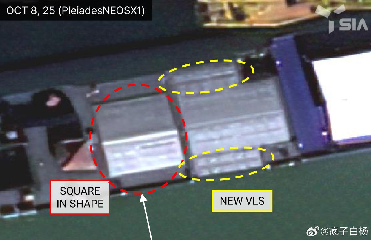 朝鲜海军新型“崔贤”号驱逐舰在后垂发两边又增加两个2x5垂发单元（图1黄圈处），