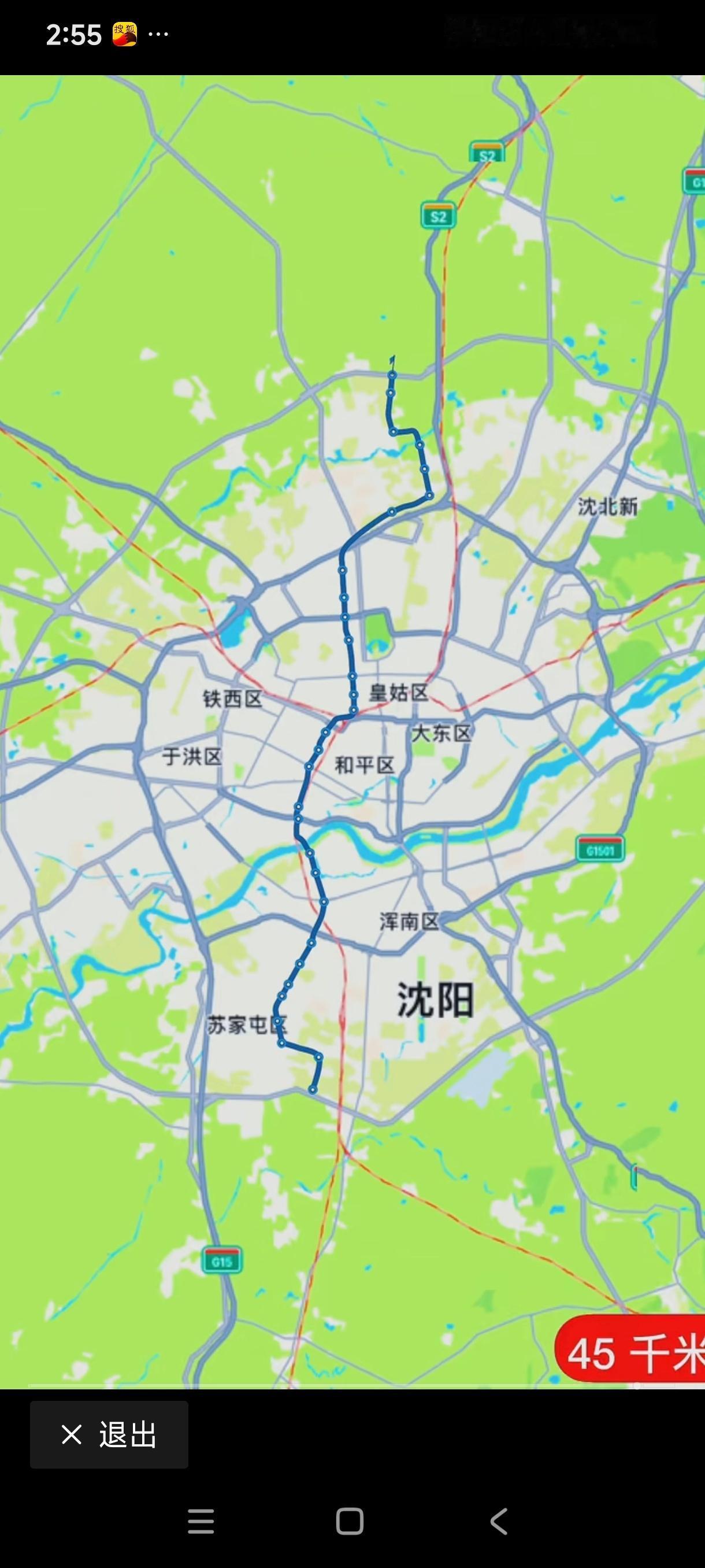 贯穿沈阳南北！地铁12号线才是打通全城拥堵的最优解全长45公里的沈阳地铁1