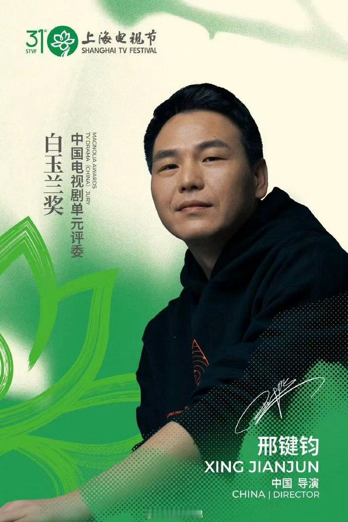 从白玉兰评委画像预测视帝视后杨紫的《生命树》是这次预测里唯一一部同时满足七位评