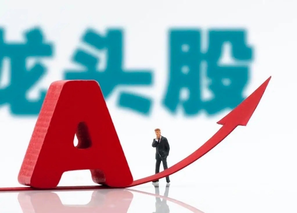 4月16日热点板块及领涨龙头股！1、算力及算力租赁概念：领涨个股：圣阳股份（6板