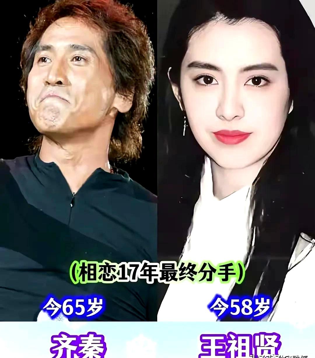 兜兜转转爱了整整17年，最后连个微信好友都没留下，这种撕心裂肺的“过期”爱情你经