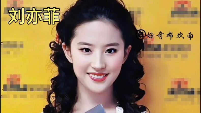 女演员中谁最漂亮？要说女演员中谁最漂亮，这可太难选了，毕竟各有各