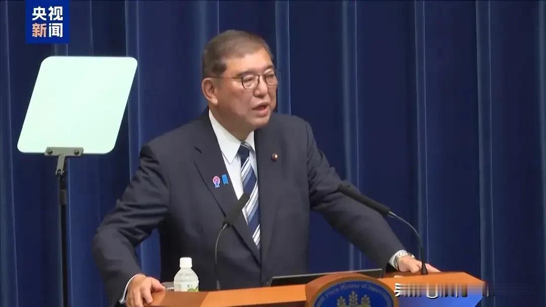 刚刚看了央视新闻，石破茂再批高市早苗错误言论，呼吁重视顺畅的中日外交！没记