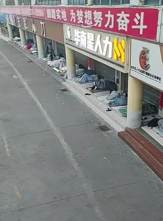 这些人为什么不租房子住呢?