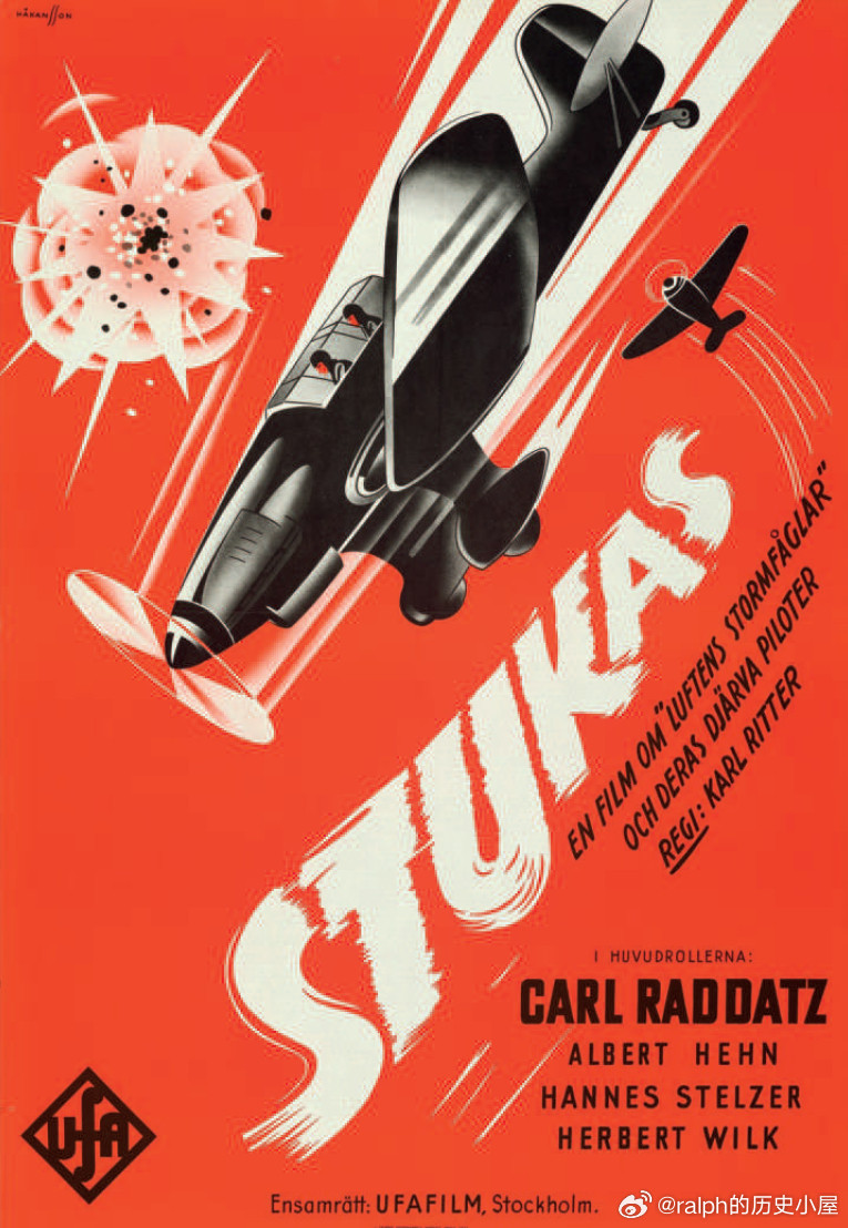 1941年德国电影Stukas宣传海报军事历史全触达