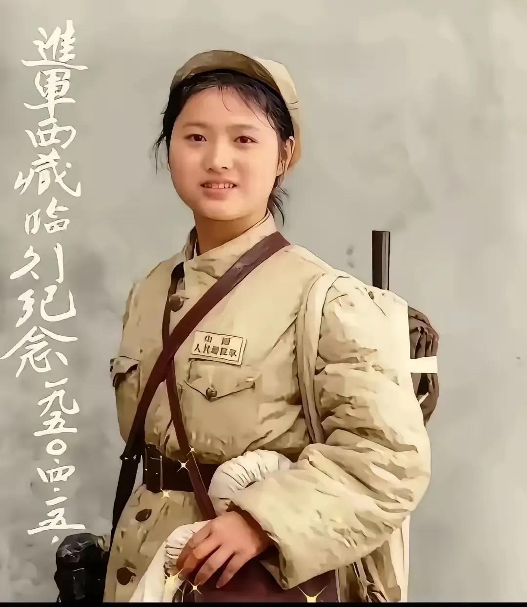 这是李奶奶进藏时留下的照片，虽然是50年解放后参军的。但87岁的奶奶享受的是离休