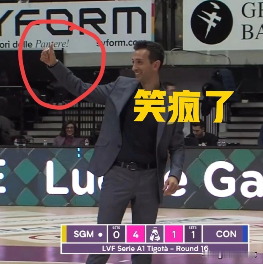 笑疯了[呲牙笑]，庄宇珊扣球暴击桑塔雷利，朱婷教练却为其竖大拇指[赞]瞧，庄宇珊