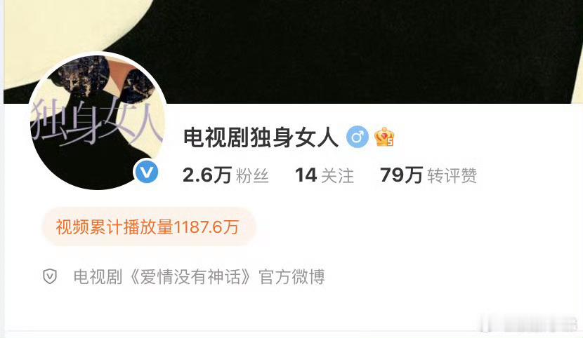 土得我嘎嘎笑​​​