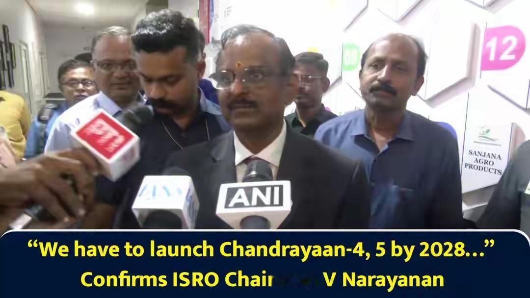 再也不是昔日阿三，吴下阿蒙了。印度宣布将在2028年从月球取回月壤3.5公斤到5