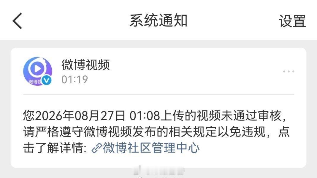 老叔叔你俩尺度太大了知豆不！​​​