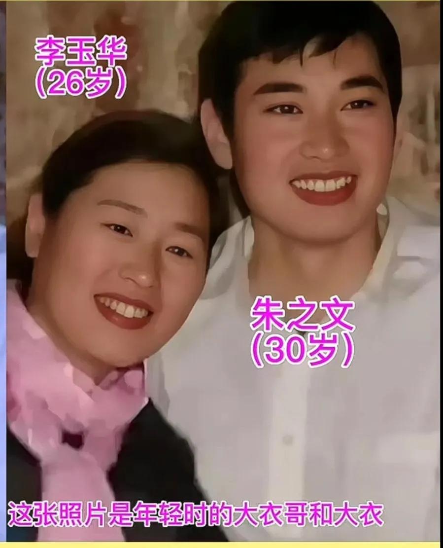 该说不说，年轻时的大衣哥也是小鲜肉一枚！众所周知，大衣哥成名于2011年，6