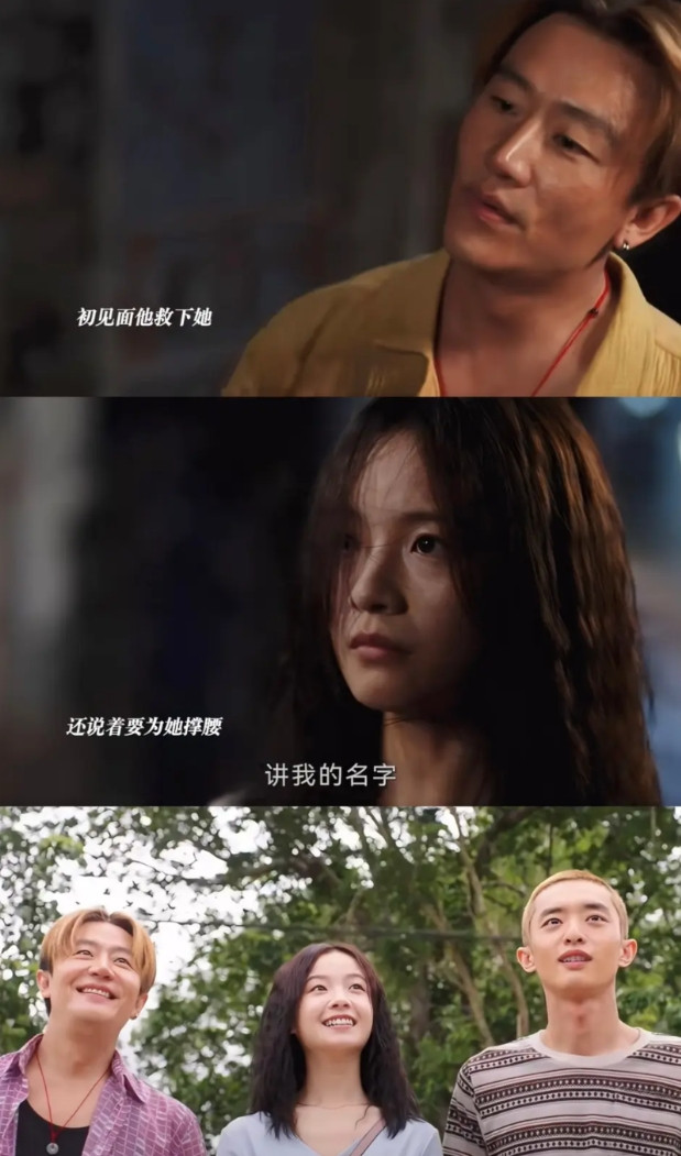 说实话，我有点看不下《命悬一生》，不是因为剧情不精彩，而是因为黄轩长得太老实了
