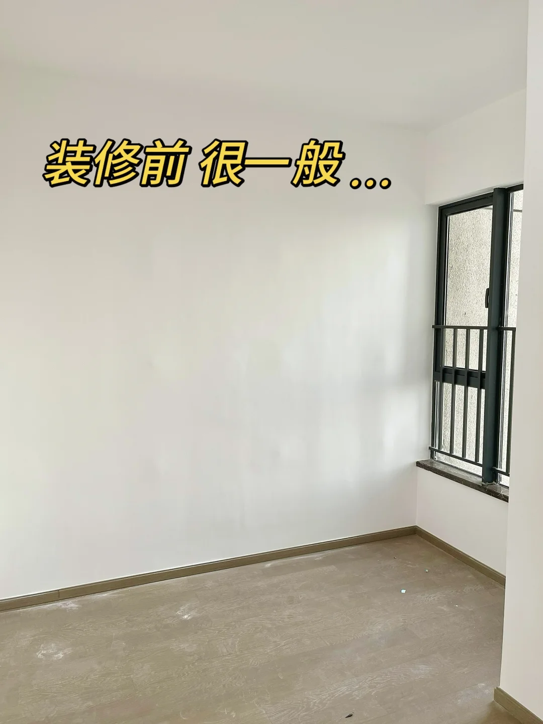 抄作业成功❗️ 8m²小卧室这样做显大又实用～