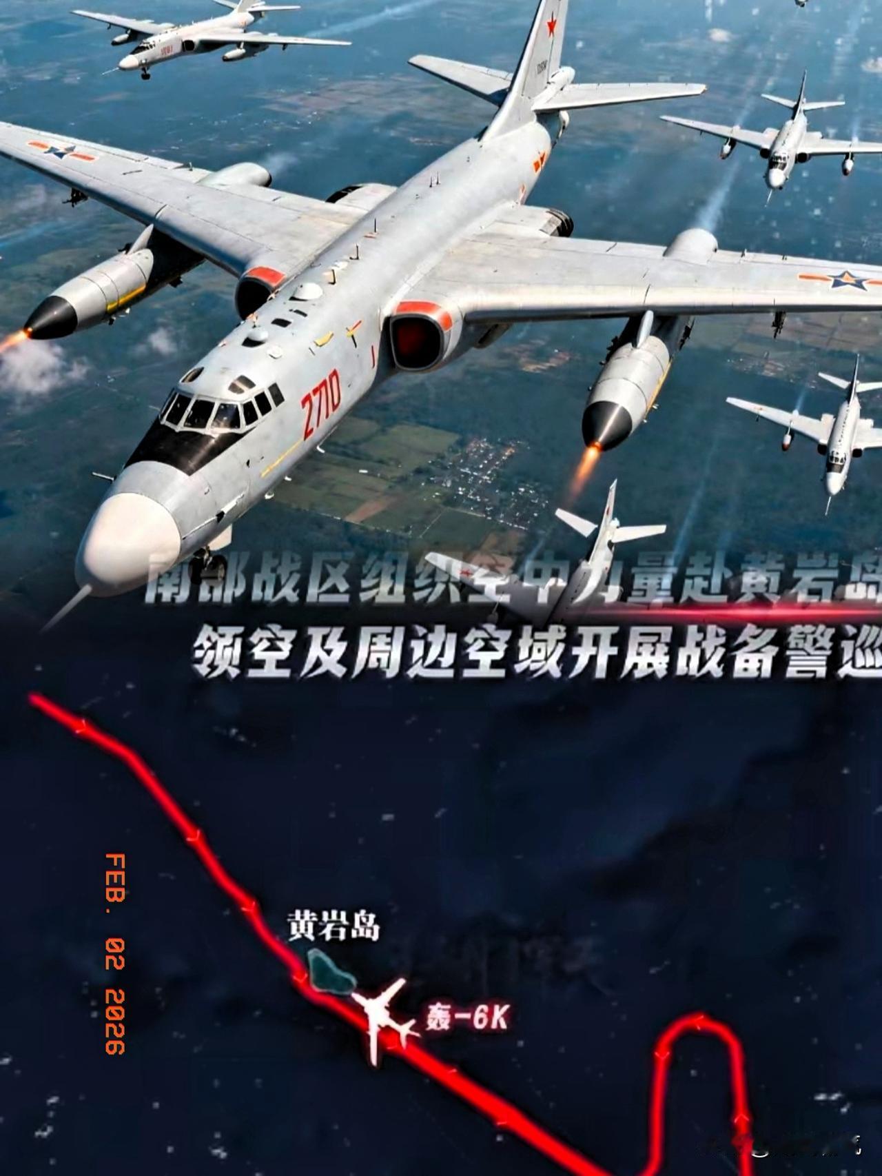 马尼拉湾上空警报大作！不少人觉得菲律宾划下1.5万平方公里的“禁飞区”，就能逼得