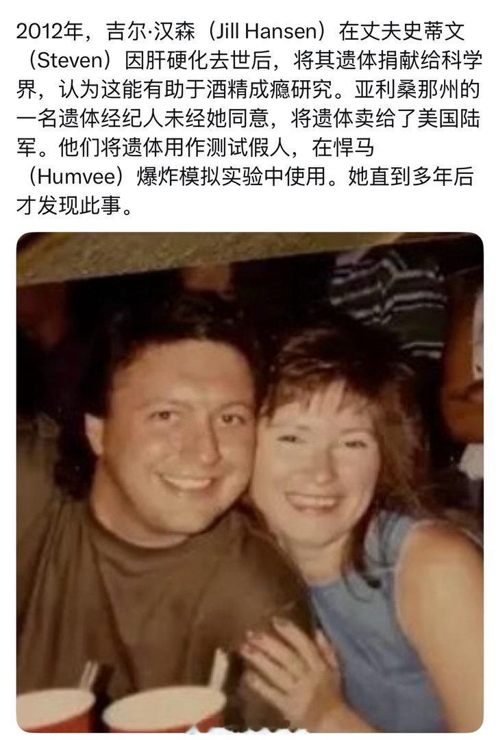 地狱笑话了流汗黄豆的瞬间