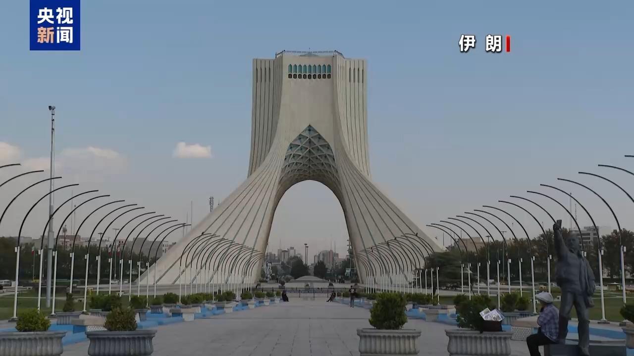就在刚刚法国国际广播电台今天提到一个问题：美国在2018年退出伊朗核协议后，