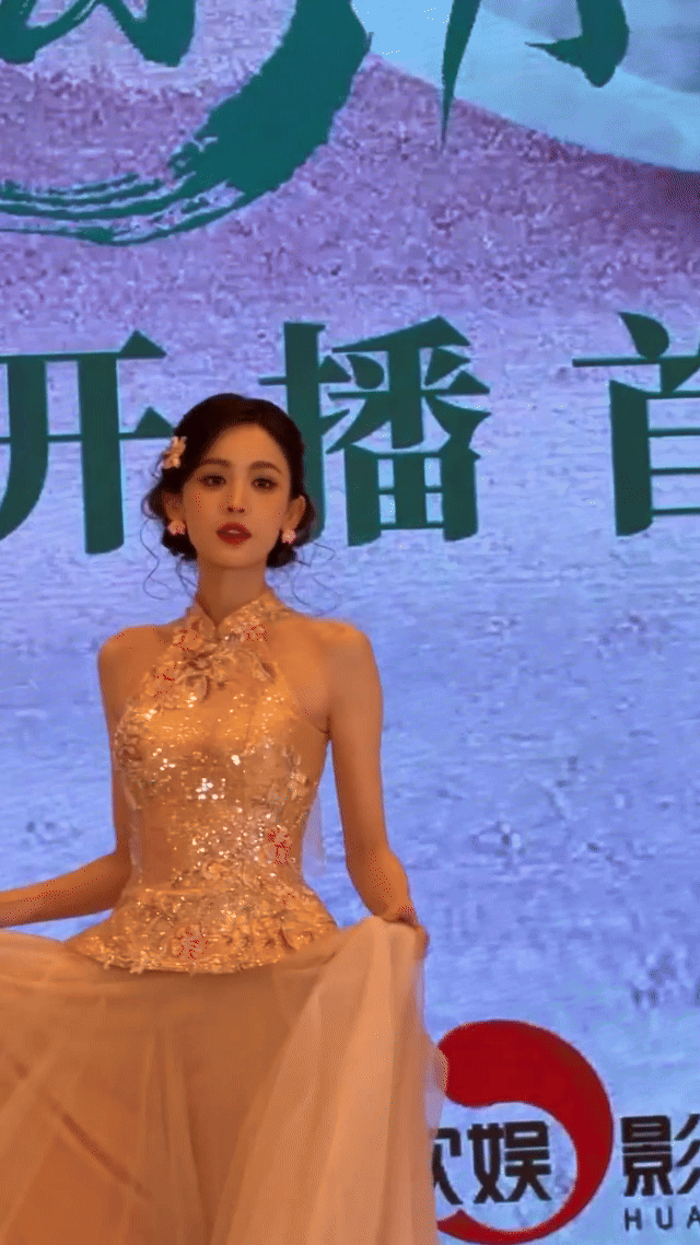 娜扎新剧大小姐A成啥了稳定输出的美貌🤍期待我们的荣善宝