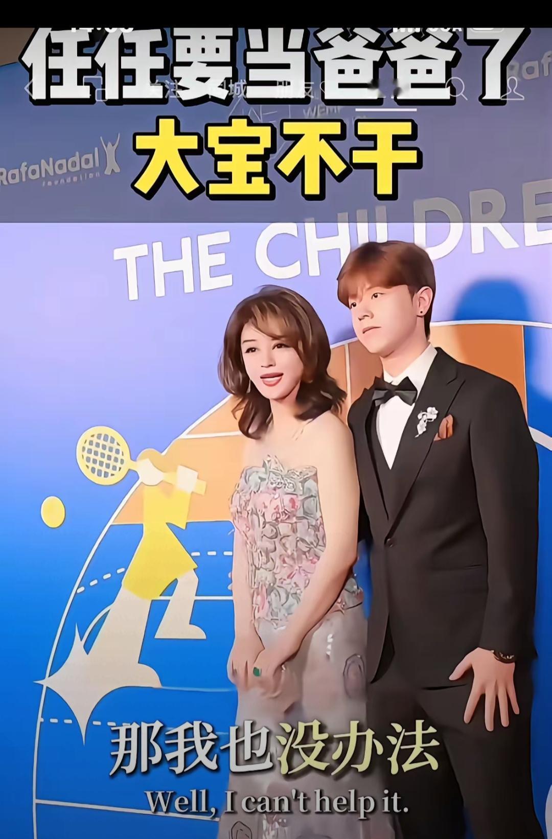 于文红大儿子这几天非常郁闷苦恼，因为亲妈告诉他马上就要有妹妹了！不管是谁站在