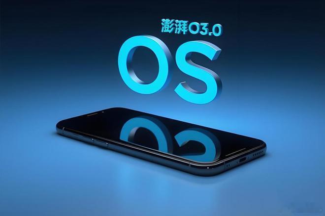小米澎湃OS3​第二批澎湃OS3开始推送了，你收到系统更新通知了吗？​​​