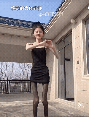 这是特效，因为脸部正常！[捂脸哭]