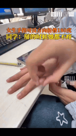 世界之大，无奇不有，2025年10月21日，江苏连云港的一所学校里，一个