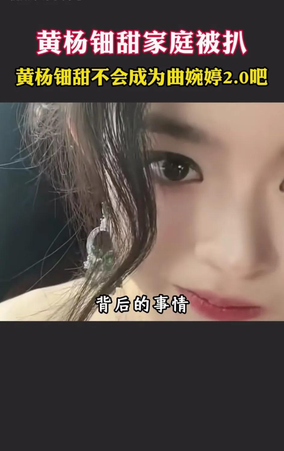 现在很多建筑工程和民生项目都实行工程招投标，当然招投标是为了体现表面公平公正！然
