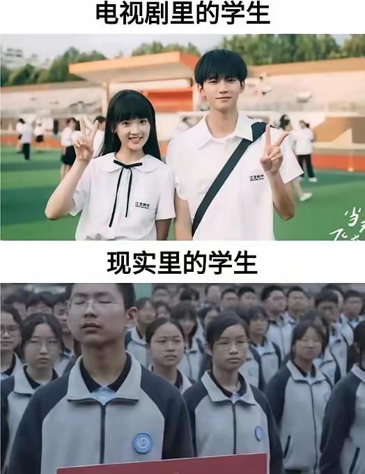 这就是梦想和现实的差距，也是我绝不生孩子的原因。不为别的，因为我自己经历过，