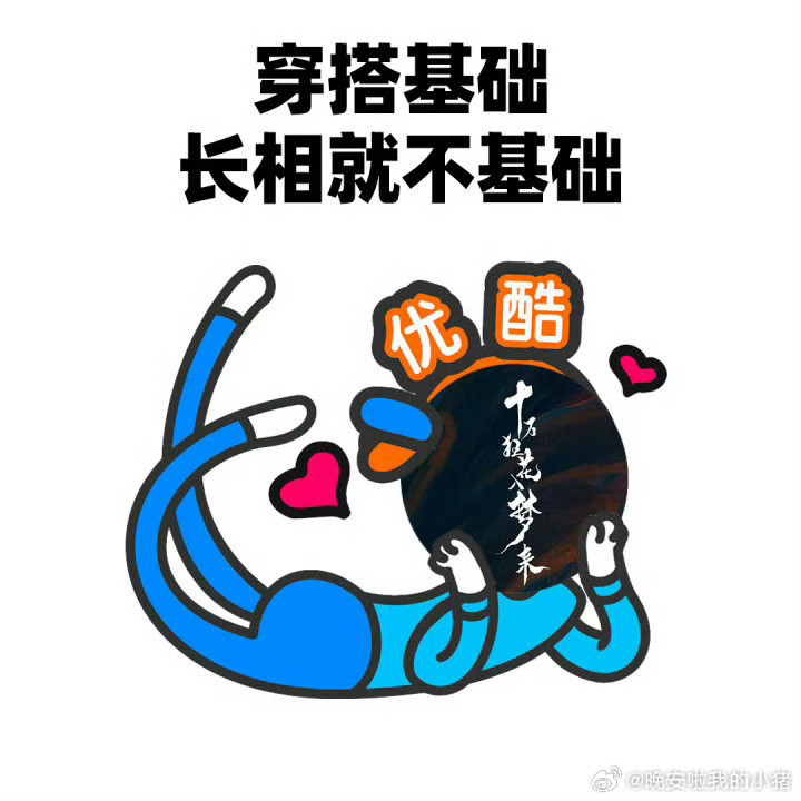 李宏毅明日三部待播剧都有全新物料，速速播出😡😡​​​