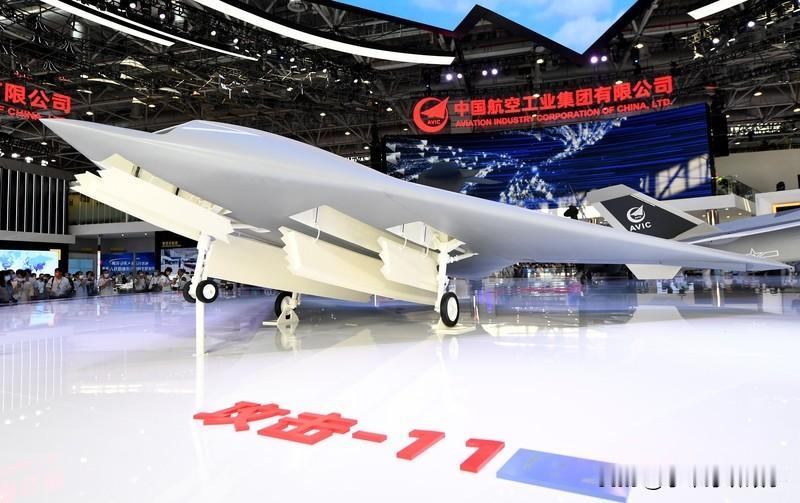 惊爆！攻击-11与歼-20协同画面公开，中国空军智能化空战实力震撼世界！这款