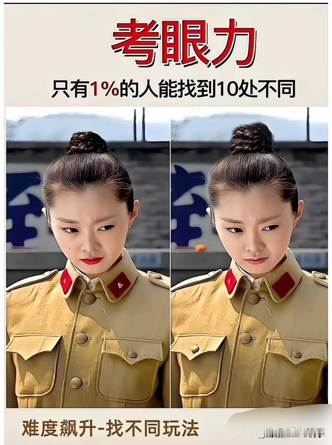 实话实说，我确实找不到！