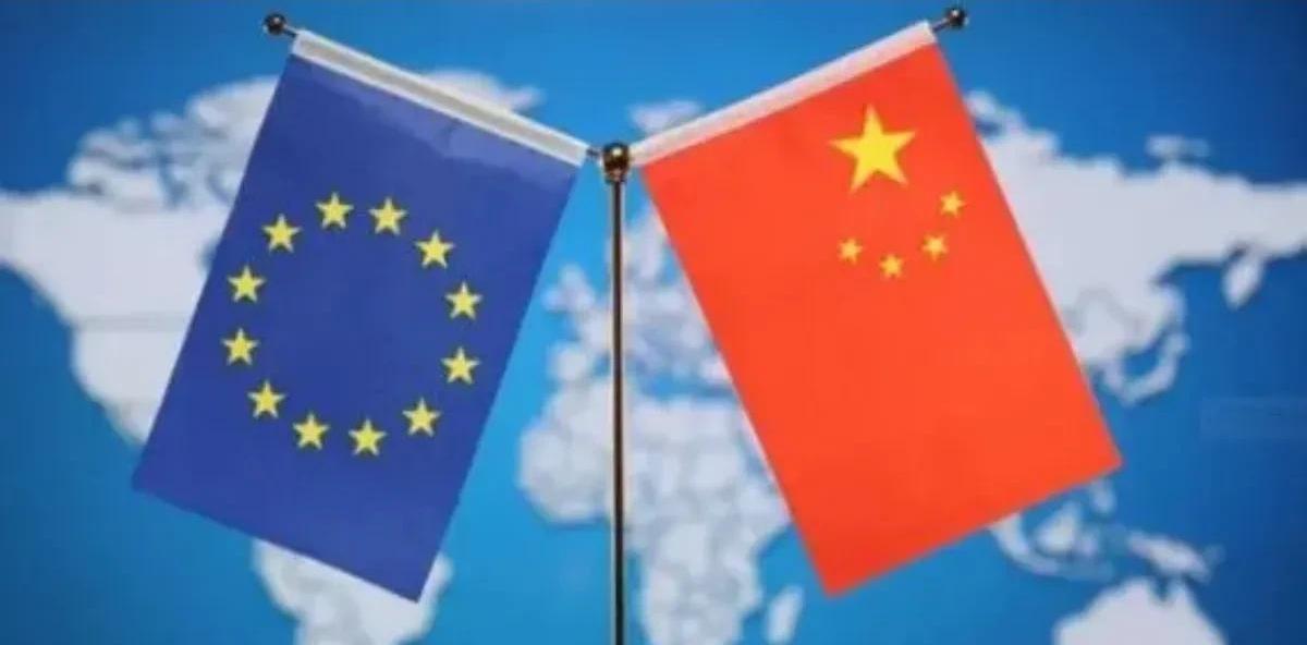 欧盟联手美国对付中国？竟还妄图技术转让！