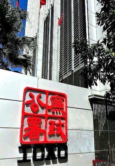 一直以为港片里查案的廉政公署，是公务员里的精英，结果今天才知道，人家压根就不是公