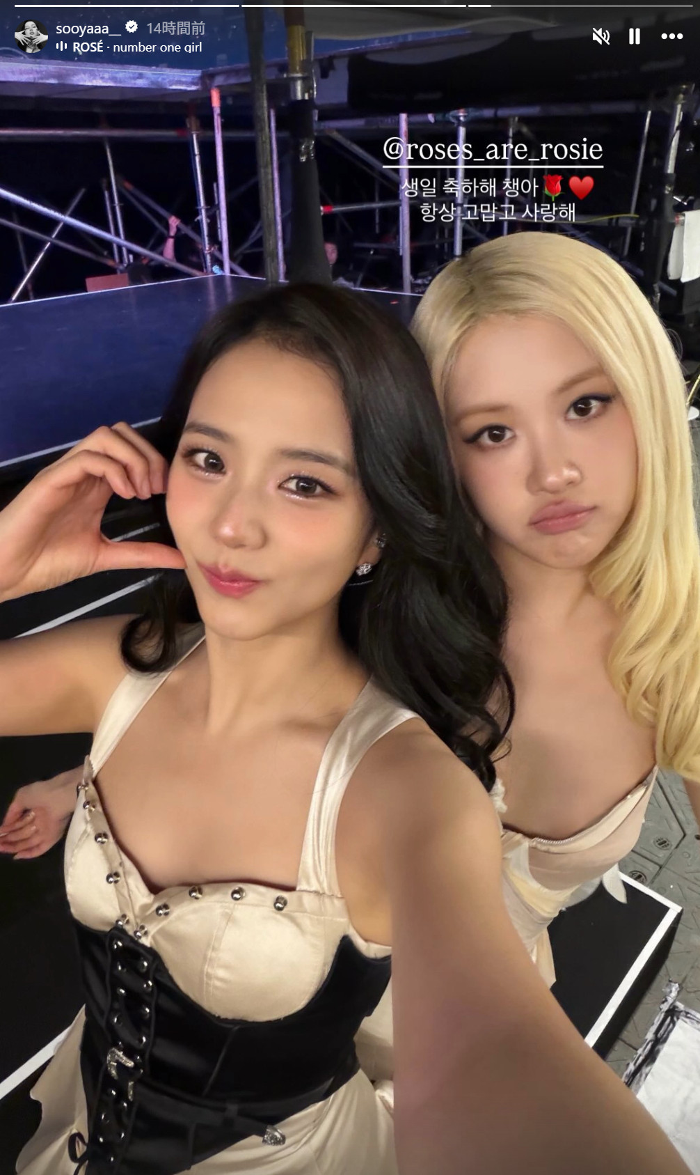 只有斜眼，歪嘴才能掩饰老马户整容过度脸庞的焦虑