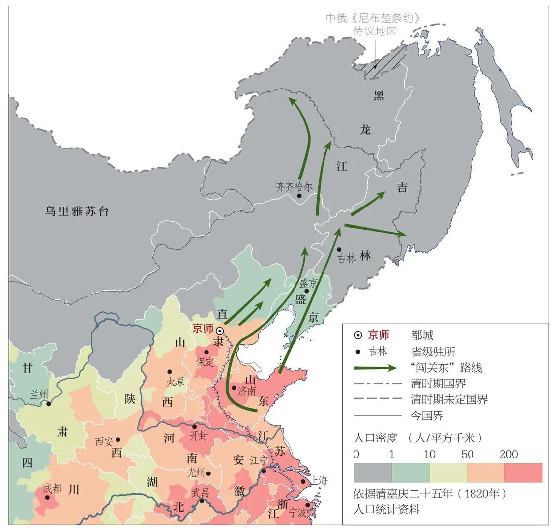 闯关东如果早百年，外东北会不会不会丢。如图1820年前后，直隶、山东一带人口密度