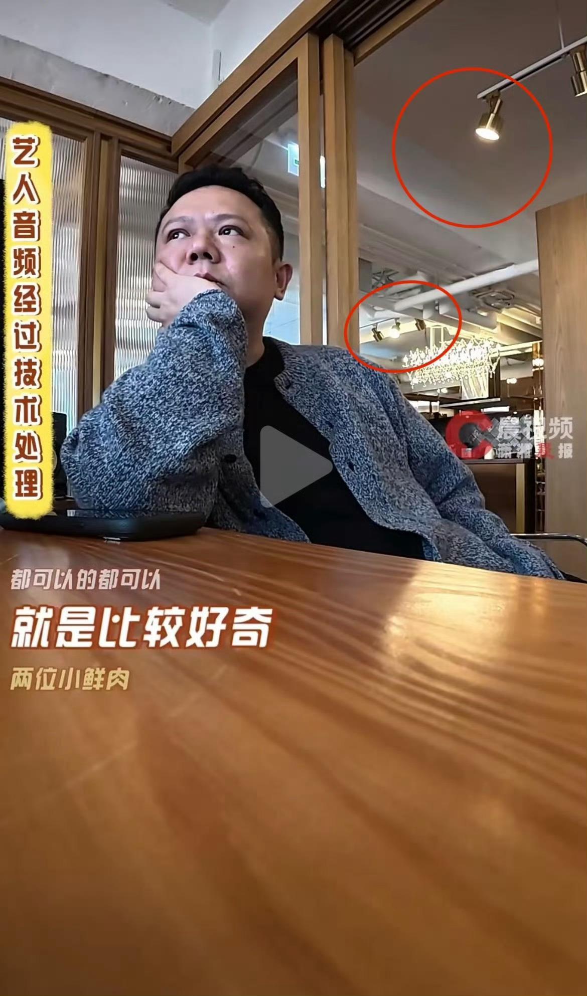 曝花少8大姐是吴君如还是网友眼尖！！如果是吴君如她会叫小鲜肉脱了衣服搬行李吧啊嚯