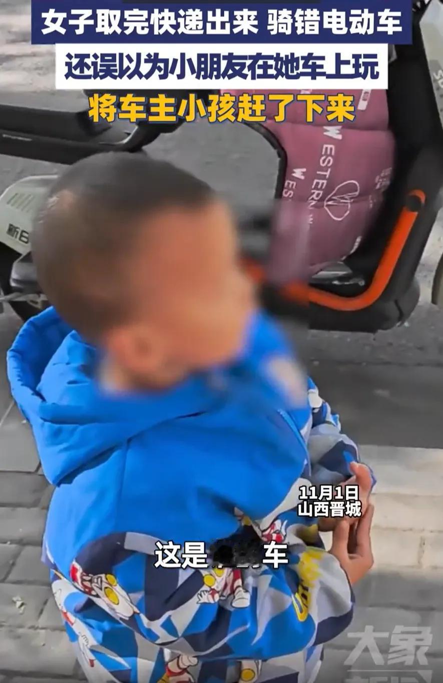 “车没了，娃还在！”山西太原，一男子带娃取快递，图省事没锁车，让儿子坐车上等，两