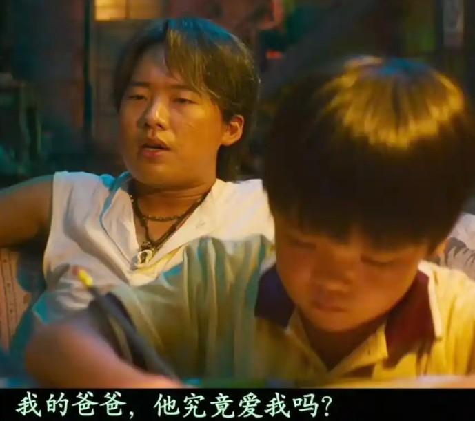 郭麒麟最新电影，台词讨论父子关系又冲上热搜，他为何总接这类作品最近，一部带着浓