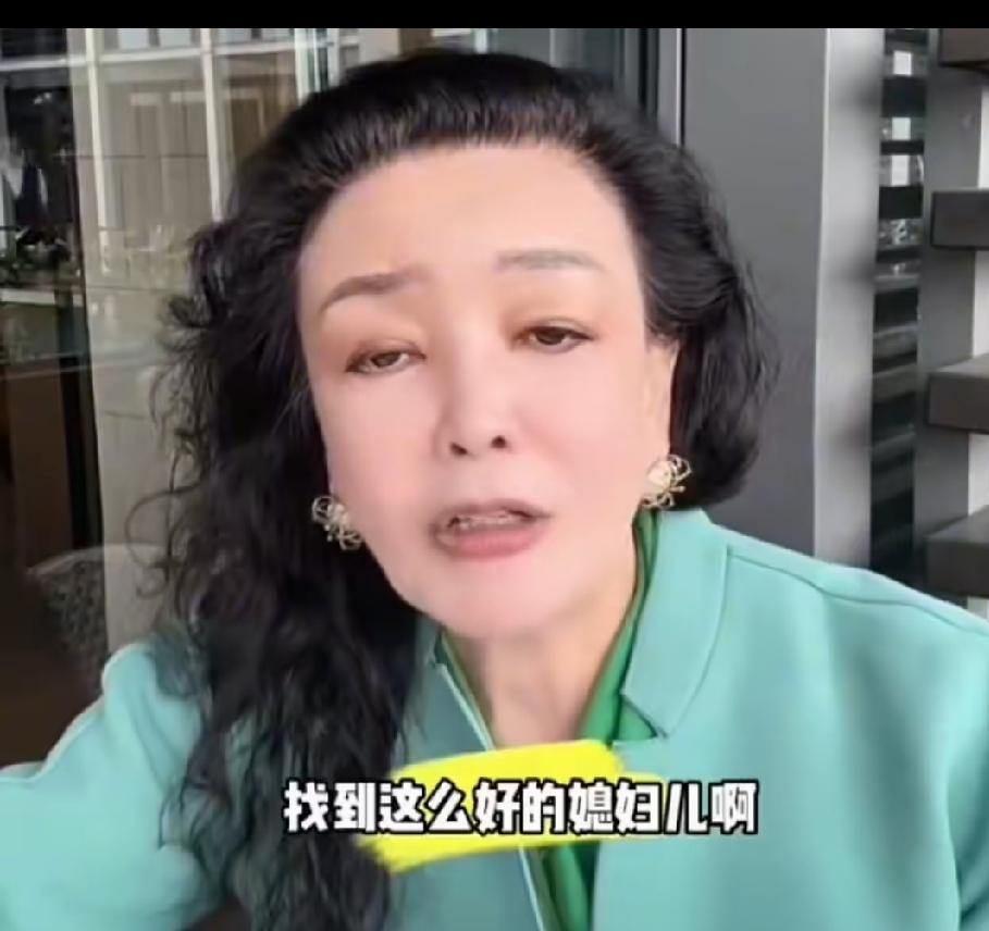 好媳妇旺三代，这话放在汪小菲家，还真不是随便说说！张兰最近在直播间几乎把马筱梅夸上了天。婚礼还没办完