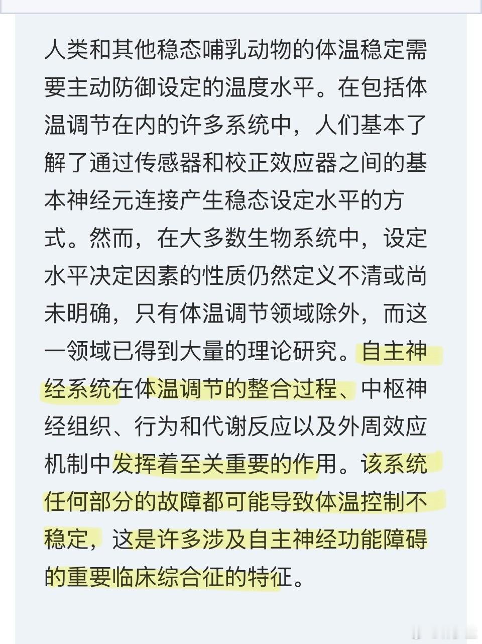 之前刷到一个贴主说：“没有长新冠的，都没有资格去讨论长新冠的各种痛苦”。虽然我没