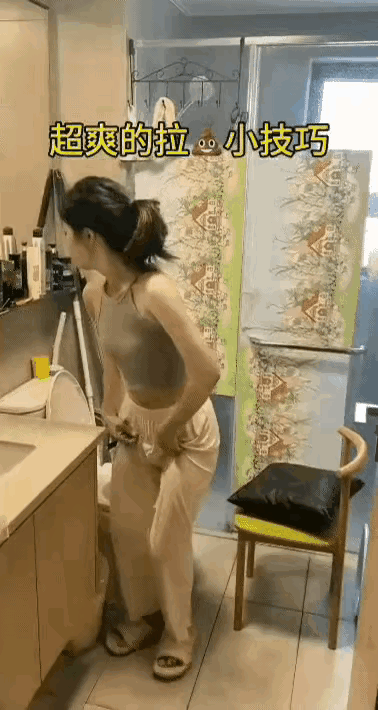美女的操作是不是过于享受了，年轻轻的就有如此想法，哈哈。。。美女。