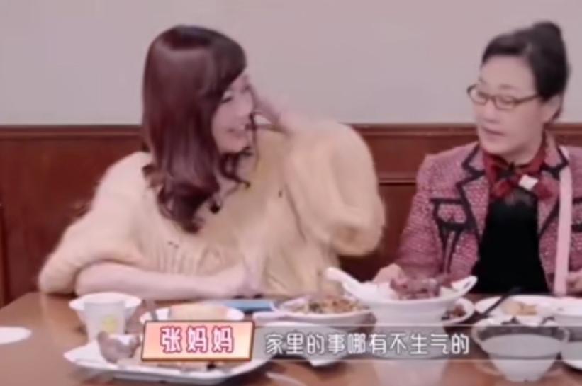 陈松伶和张铎吵架离家出走，她想让张铎认错，陈松伶的婆婆觉得儿子是没有错的！陈松