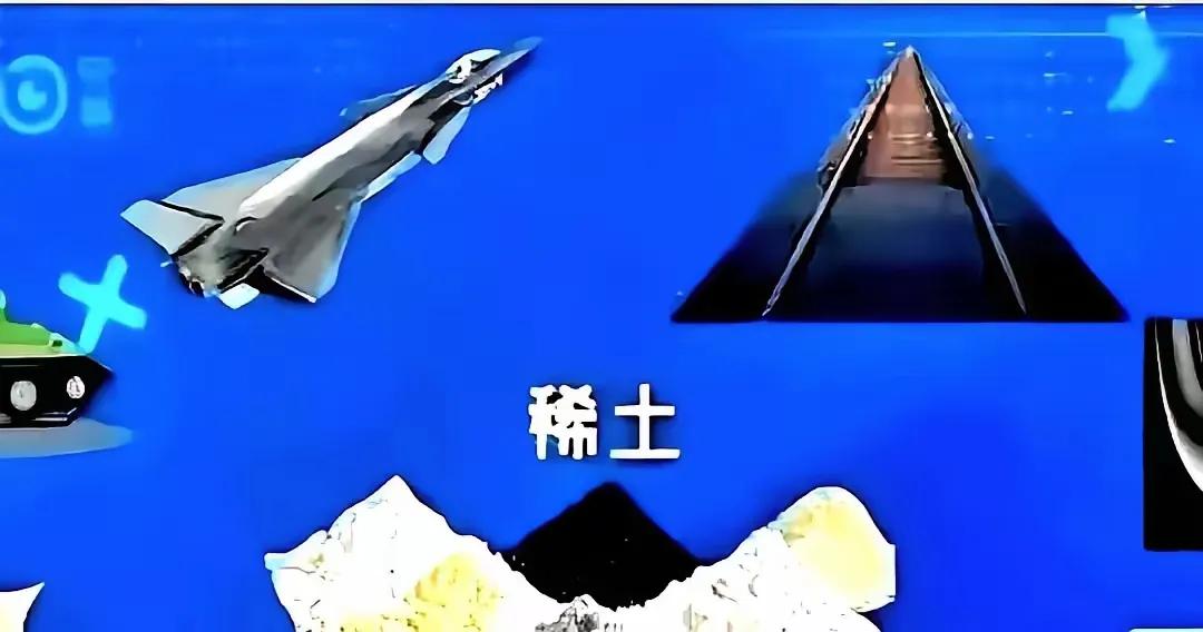 《稀土战争：中国掐住F-35命脉，美国军工陷