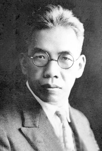 鲁迅与许寿裳平辈之间，许寿裳与鲁迅关系最好，一生没有交恶过。钱玄同，林语堂，