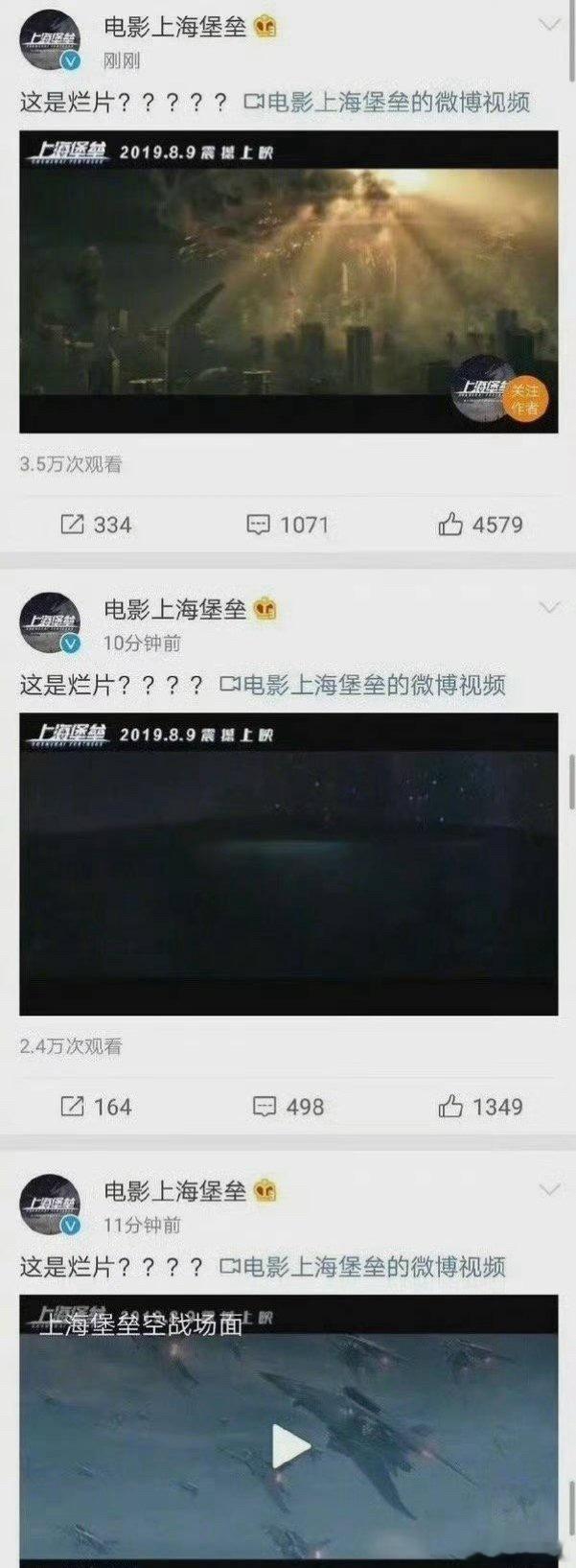 扑街真的使人发疯，这句话的含金量太高了[笑着哭][笑着哭]​​​