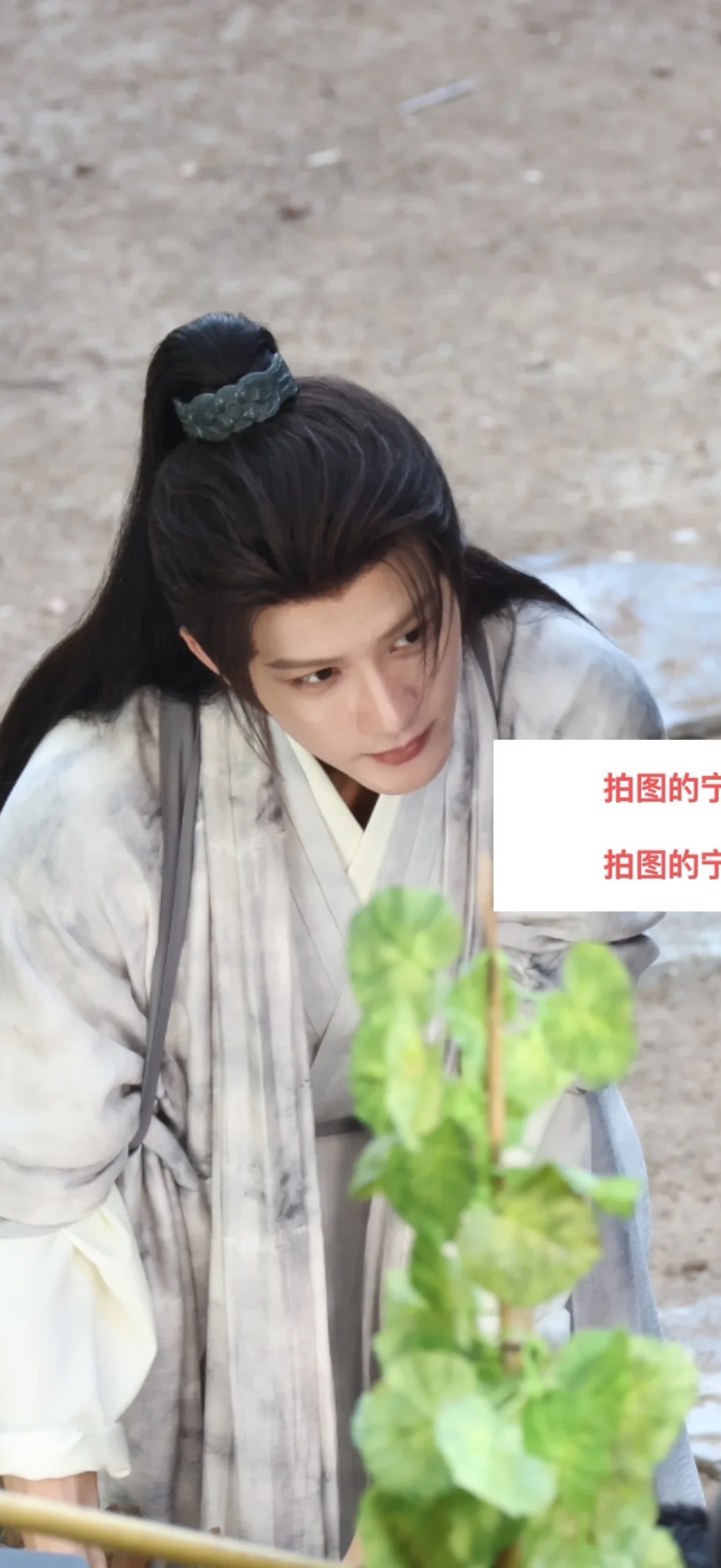 檀健次 干农活。