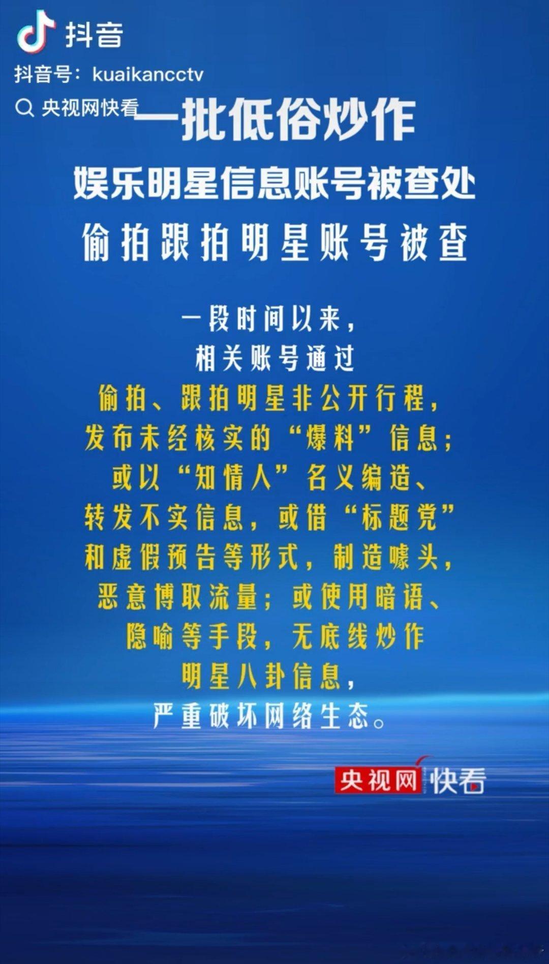 律师谈任嘉伦被揣测分居任嘉伦事业巅峰期官宣恋情根据《民法典》第一千零二十四条，认