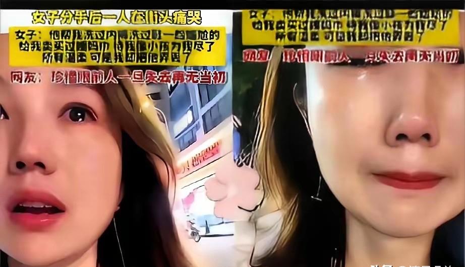 🌙绝了！苏州一对情侣，谈了整整7年，两千多天啊！男生每天给她洗袜子洗内裤，